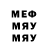 Метадон VHQ Grand Iz