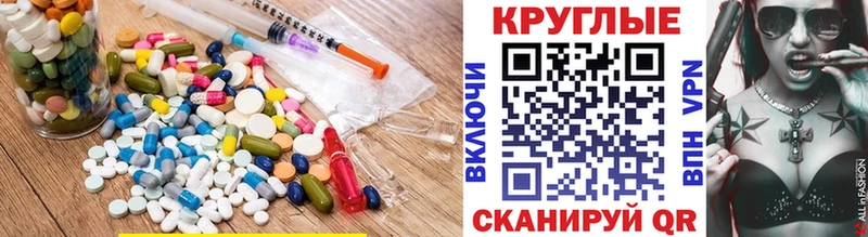 Купить где  Тосно  Экстази Punisher 