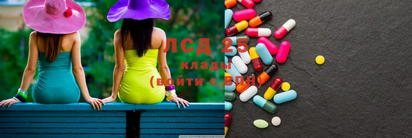 каннабис Дмитриев