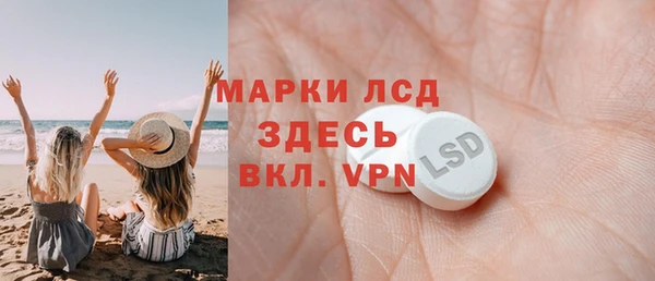 первитин Дмитров