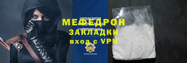 каннабис Дмитриев