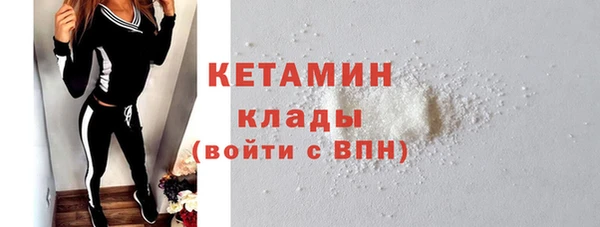 каннабис Дмитриев