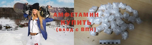 каннабис Дмитриев