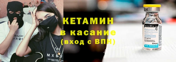 первитин Дмитров