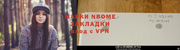 каннабис Дмитриев