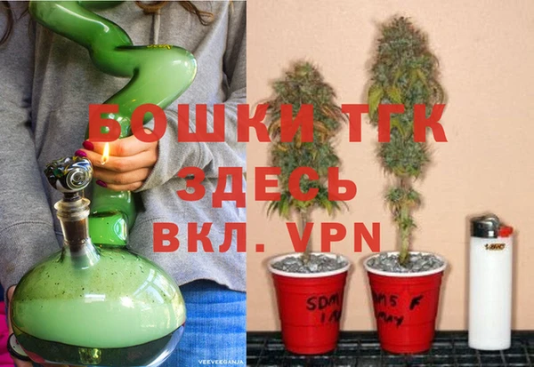 каннабис Дмитриев