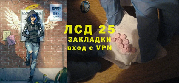 марки nbome Дмитровск