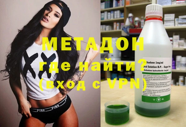 первитин Дмитров