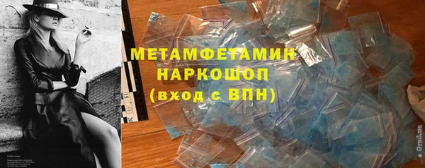 каннабис Дмитриев