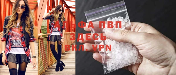 марки nbome Дмитровск