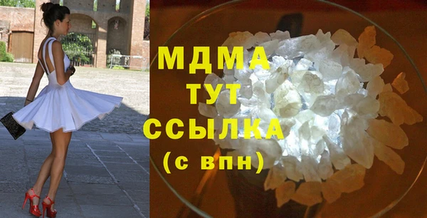 первитин Дмитров