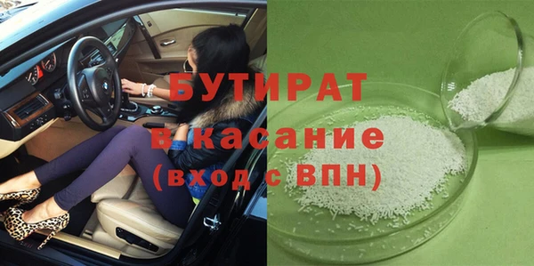 первитин Дмитров
