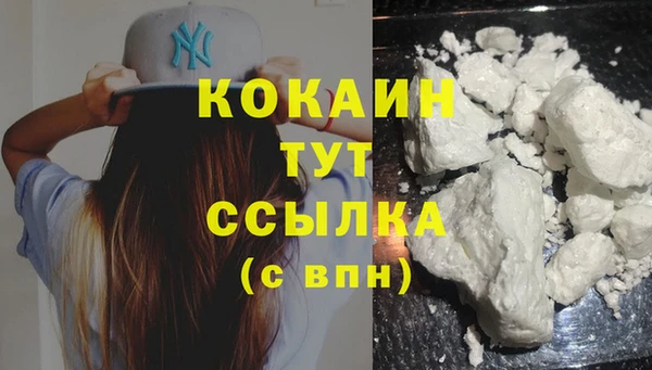 марки nbome Дмитровск