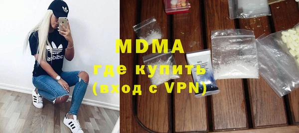 каннабис Дмитриев