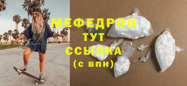 каннабис Дмитриев