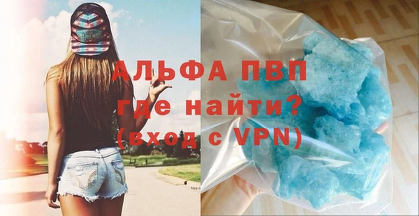 каннабис Дмитриев