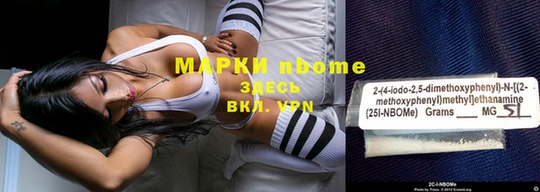 каннабис Дмитриев