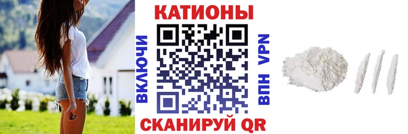 Купить  Тосно  МЕФ mephedrone 